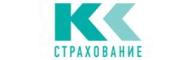 КС Страхование