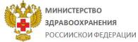 Министерство Здравоохранения РМ